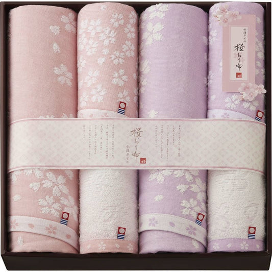 今治タオル 桜おり布 タオルセット IS8610