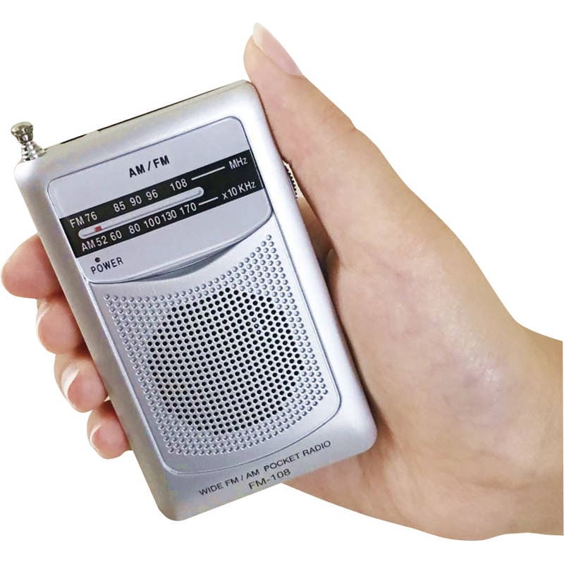 ワイドFM機能搭載 AM・FMポケットラジオ FM-108