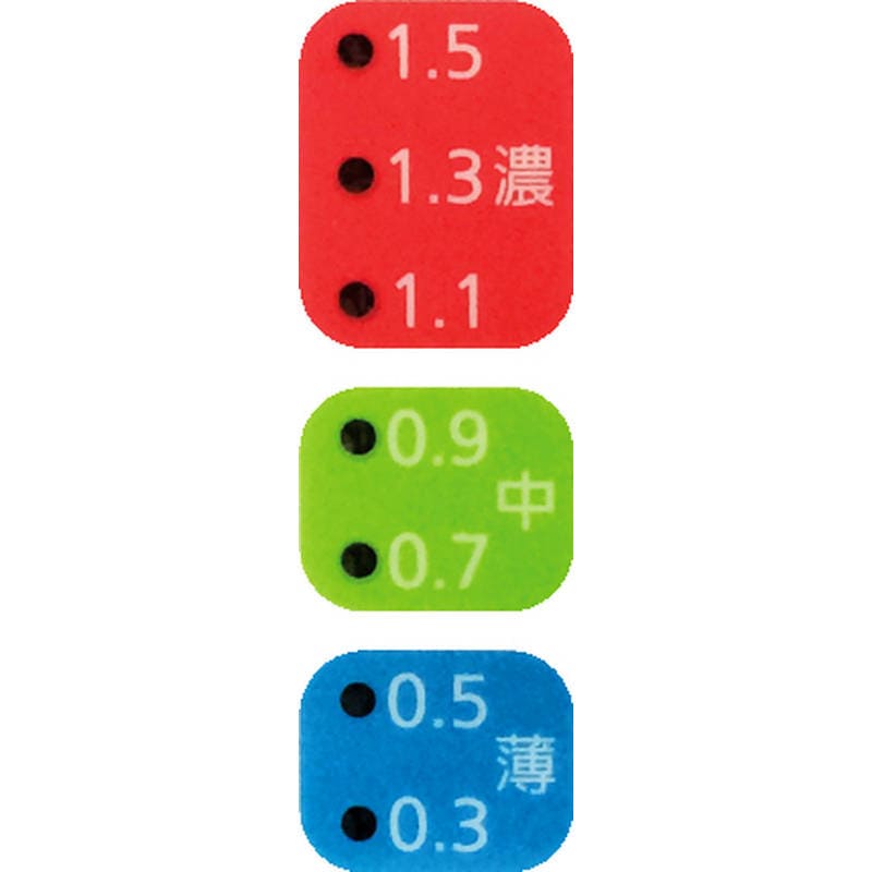 ドリテック 健康塩分計 EN-900WT