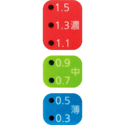 ドリテック 健康塩分計 EN-900WT