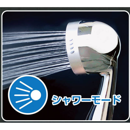 ミストシャワーヘッド クリアリフレッシュ 60170