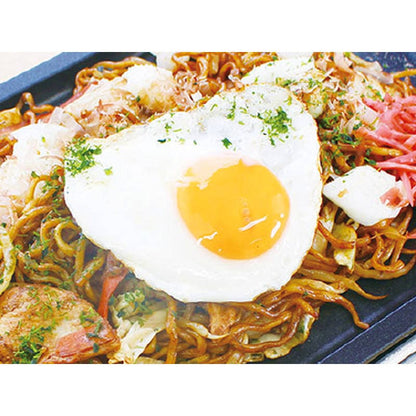 焼きまへんか2 KC-112