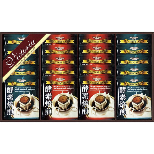 ビクトリア珈琲 酵素焙煎ドリップコーヒーセット ND-250
