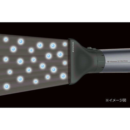 ヴィリュクス ヘアードライヤー FPD-1800
