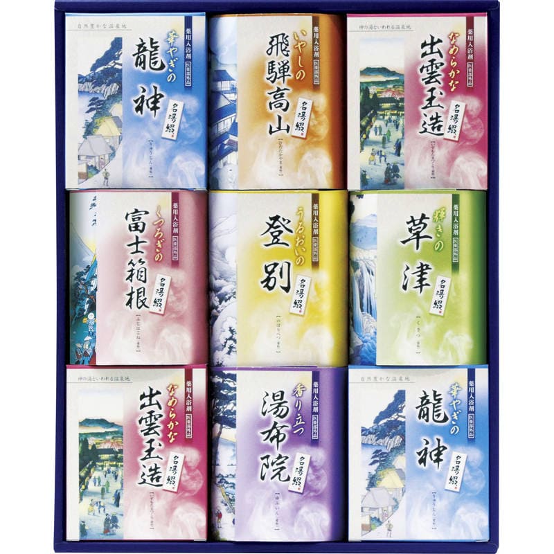 名湯綴 薬用入浴剤セット TML-20