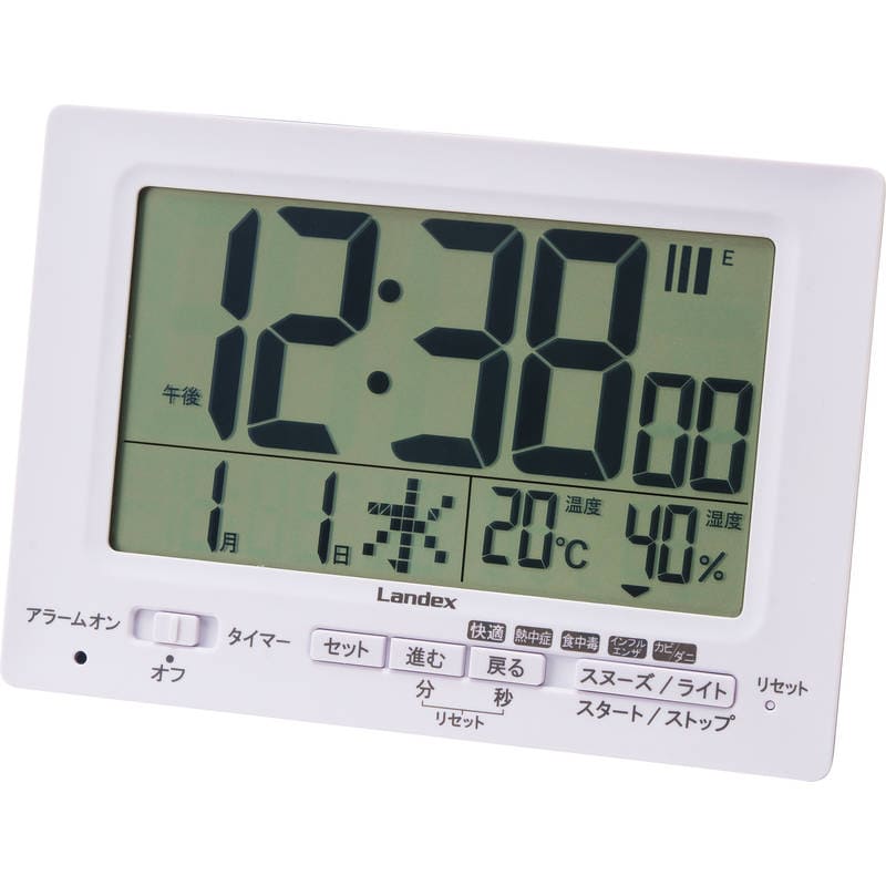 ランデックス デジタル電波時計 neoプラスタイマー YT5278WH