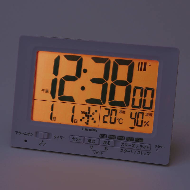 ランデックス デジタル電波時計 neoプラスタイマー YT5278WH