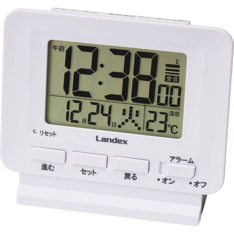ランデックス 電波デジタル置時計 フィットパルライト YT5279WH