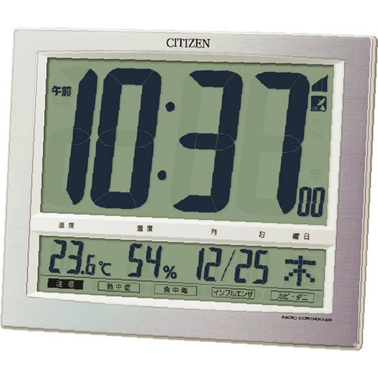 シチズン 掛置兼用電波時計 8RZ140-019