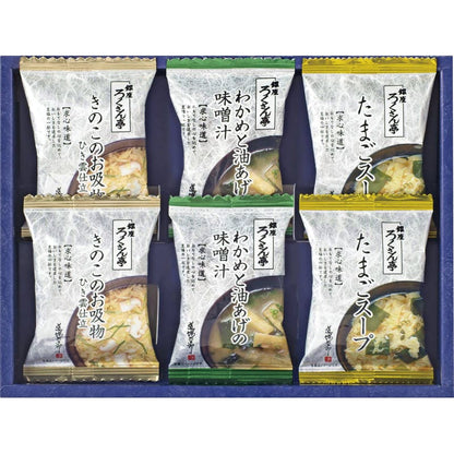 ろくさん亭 道場六三郎 フリーズドライ ギフト MG-10