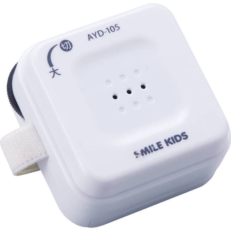 自動でオン・オフ 受話器の拡声器 AYD-105