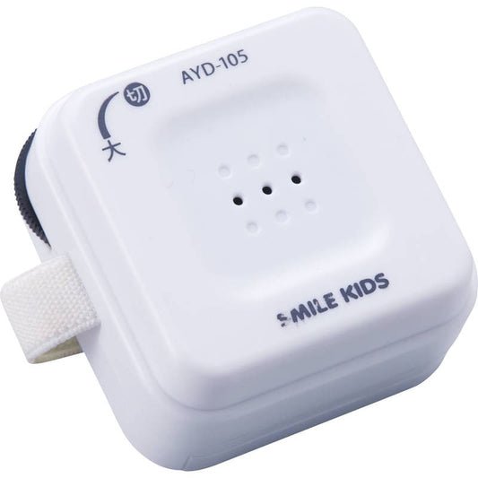 自動でオン・オフ 受話器の拡声器 AYD-105