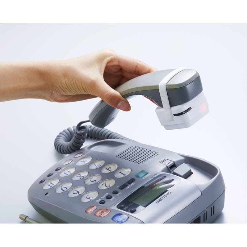 自動でオン・オフ 受話器の拡声器 AYD-105