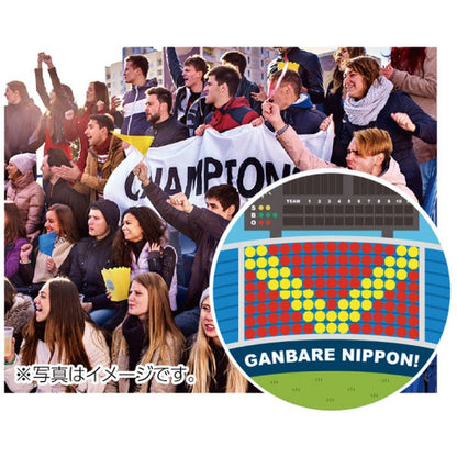 まち傘 90210027 ブルー