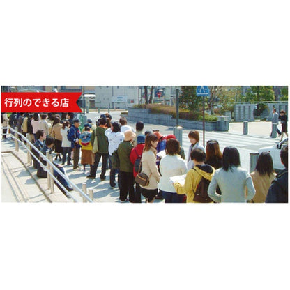 まち傘 90210027 ブルー