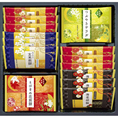 兼六の華 KRN-10R