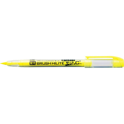 呉竹 ブラッシュハイライト サッと C＋ 5色セット BHSC-55/5V