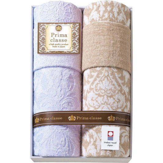 今治プリマクラッセ タオルケット2P IPT-25018