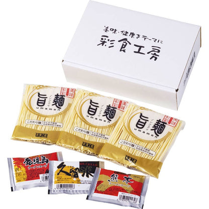 九州めん自慢「旨麺」九州ラーメン（熊本・鹿児島・久留米） MP-K