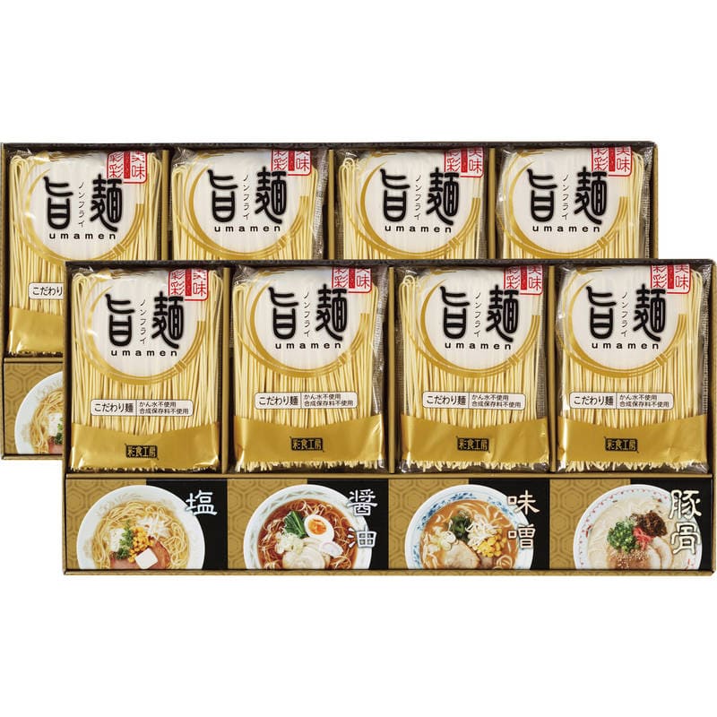 福山製麺所旨麺 UMS-EO