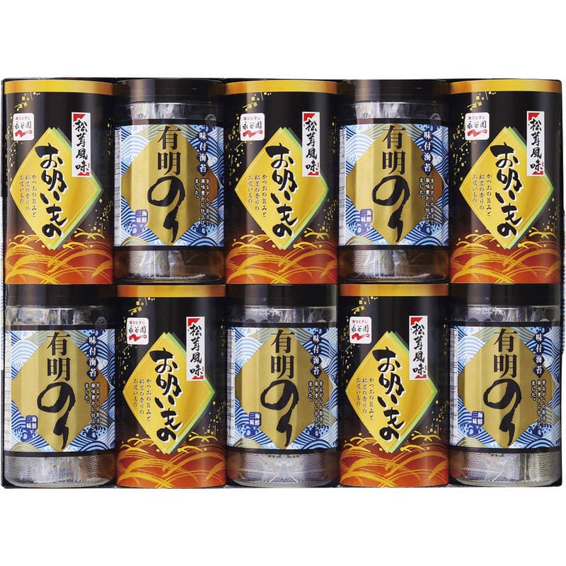 有明のり・永谷園松茸風味お吸い物詰合せ ZEA-50
