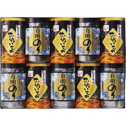 有明のり・永谷園松茸風味お吸い物詰合せ ZEA-50