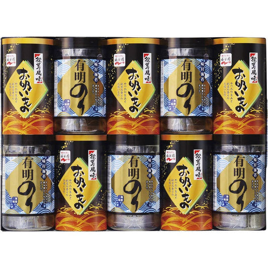 有明のり・永谷園松茸風味お吸い物詰合せ ZEA-50