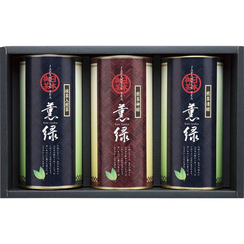 八女茶詰合せ YX-50B