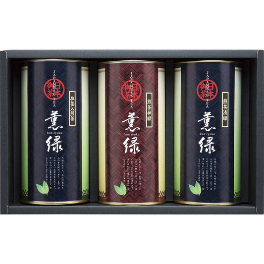 八女茶詰合せ YX-50B