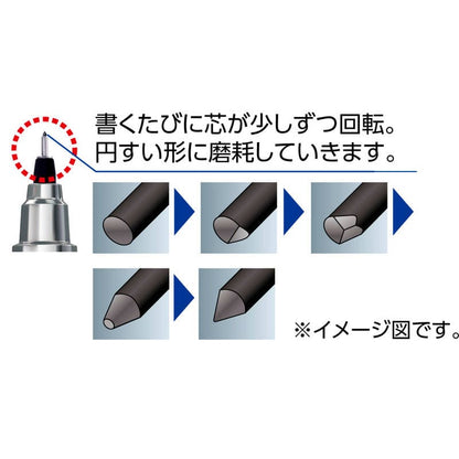 三菱 クルトガ スタンダードモデル M5-4501P-13 ピンク