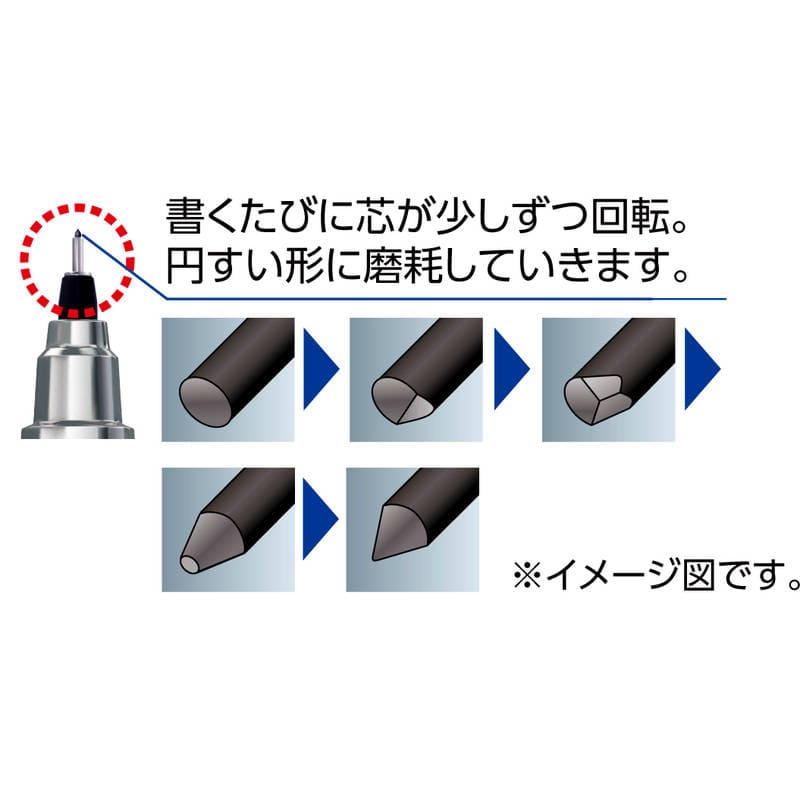 三菱 クルトガ スタンダードモデル M5-4501P-24 ブラック