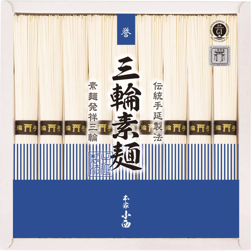 三輪素麺 誉 RNK-15