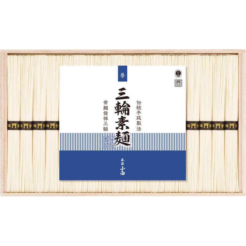 三輪素麺 誉 RNK-30