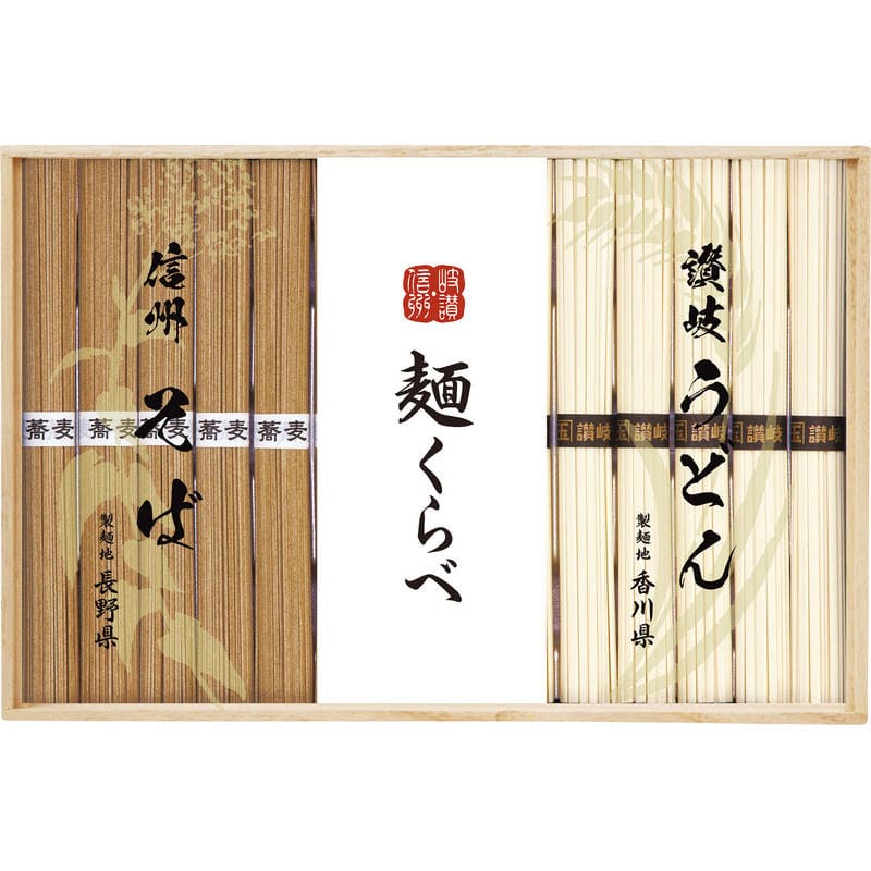 信州そば・讃岐うどん詰合せ CSU-25