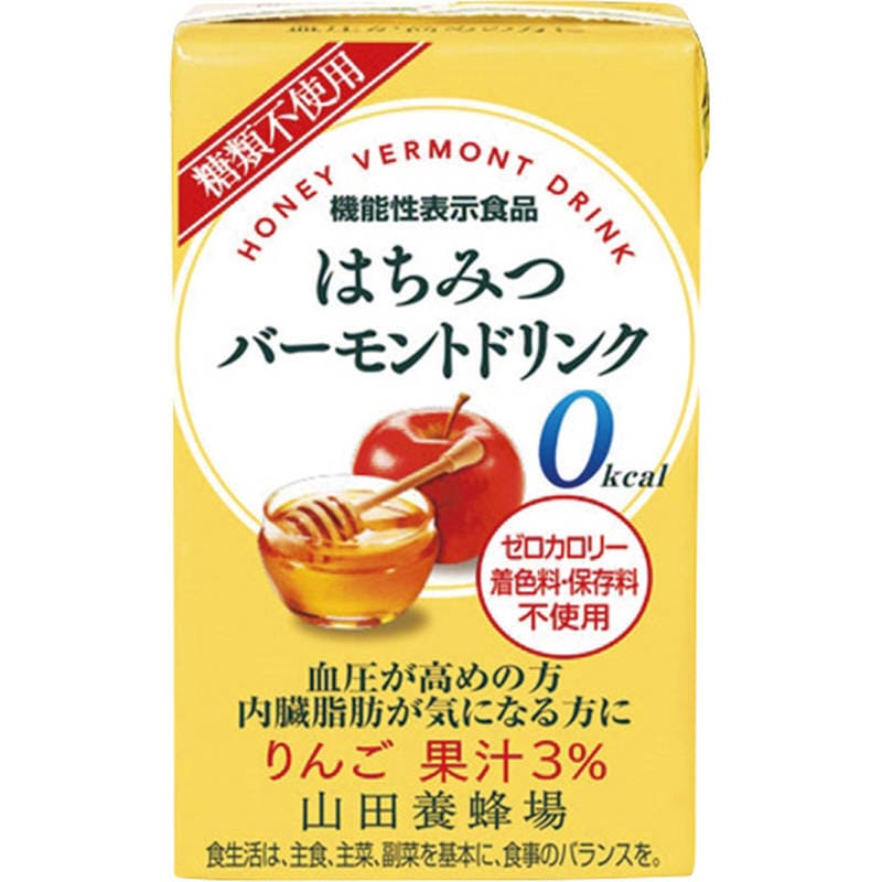 山田養蜂場 はちみつ酢とりんごのドリンクギフト HVD-30