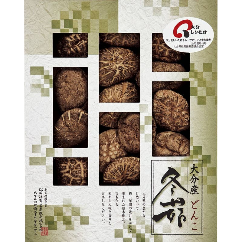 大分産椎茸どんこ120g MH50