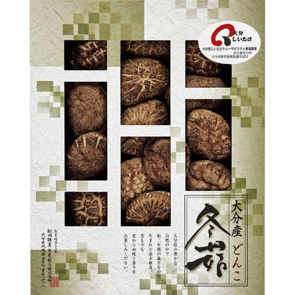 大分産椎茸どんこ120g MH50