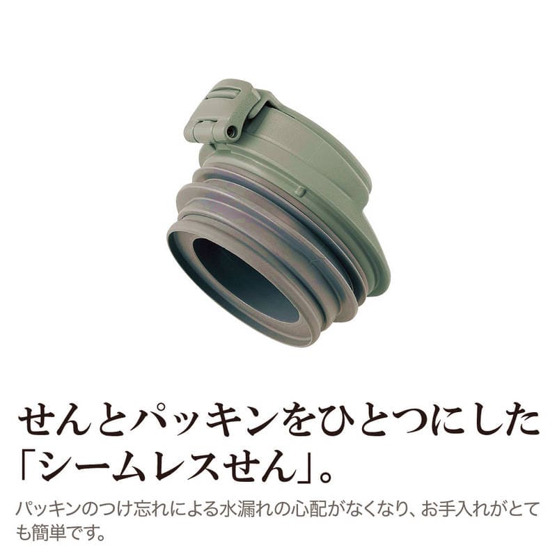 象印 ステンレスキャリータンブラー SX-KA40-HM フォレストグレー