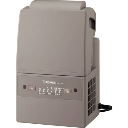 象印 ふとん乾燥機 RF-UA10-HA グレー
