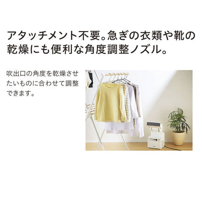 象印 ふとん乾燥機 RF-UA10-HA グレー
