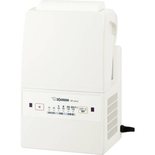 象印 ふとん乾燥機 RF-UA10-WA ホワイト