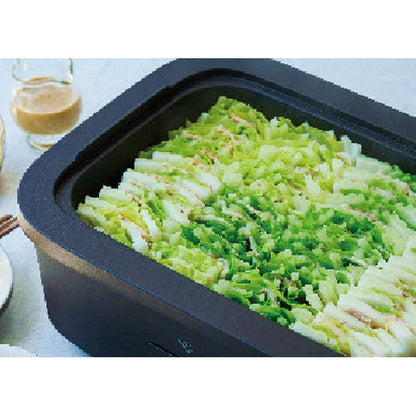 象印 デイリーコンパクトプレート EJ-DE30-BA
