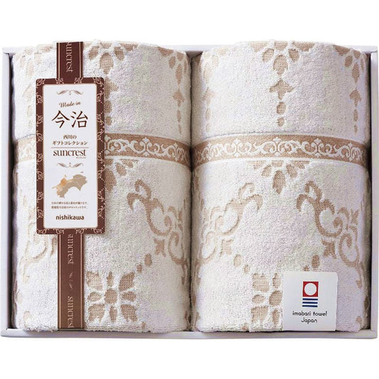 西川 サンクレスト 今治タオルケット 2P RR82020002
