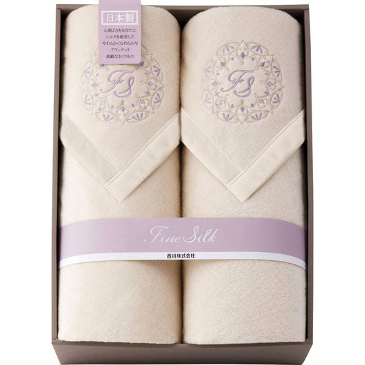 ）西川 シルク/コットン毛布（毛羽部分）2P FQ82054000