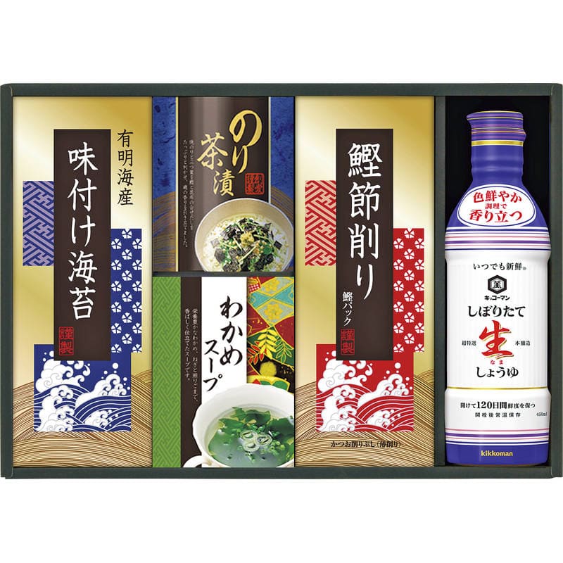 キッコーマン生しょうゆ＆和食詰合せ NBL-25R