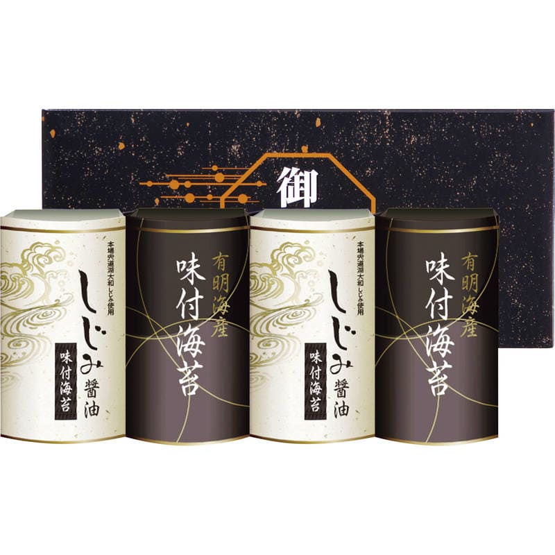 有明海産＆しじみ醤油味付のり EN-20