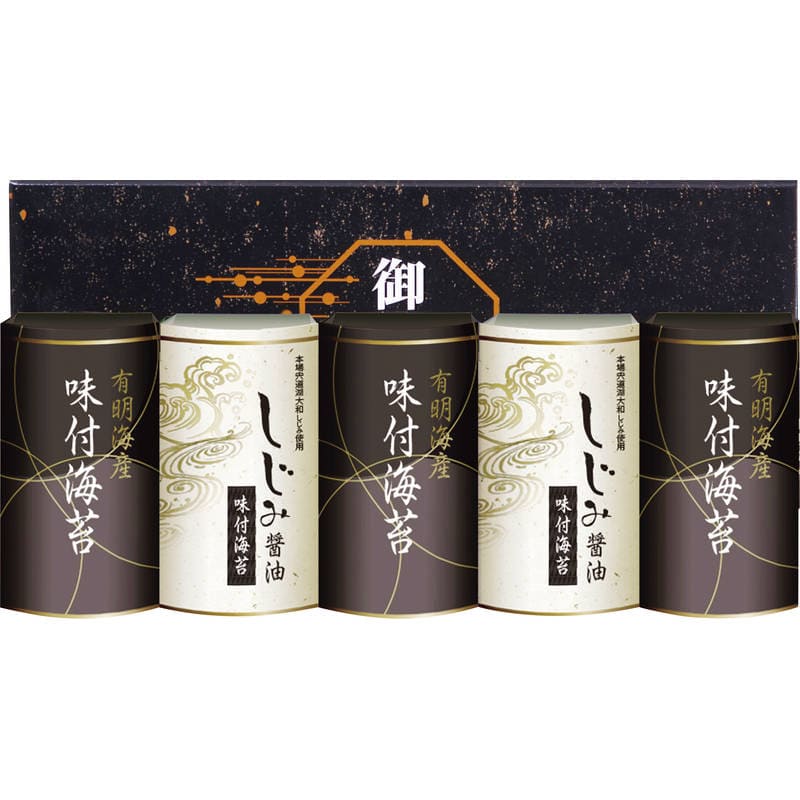 有明海産＆しじみ醤油味付のり EN-25