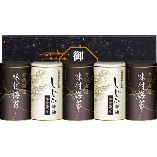 有明海産＆しじみ醤油味付のり EN-25