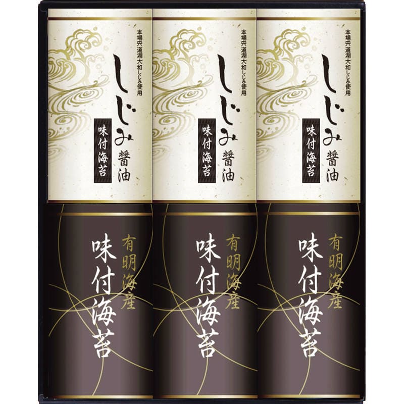 有明海産＆しじみ醤油味付のり EN-30