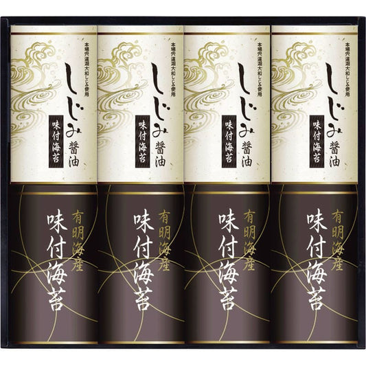有明海産＆しじみ醤油味付のり EN-40